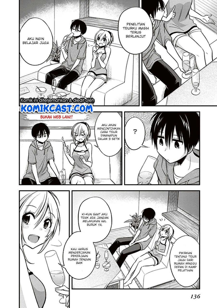 image-komik-koi-to-utatane-chapter-9-12/21