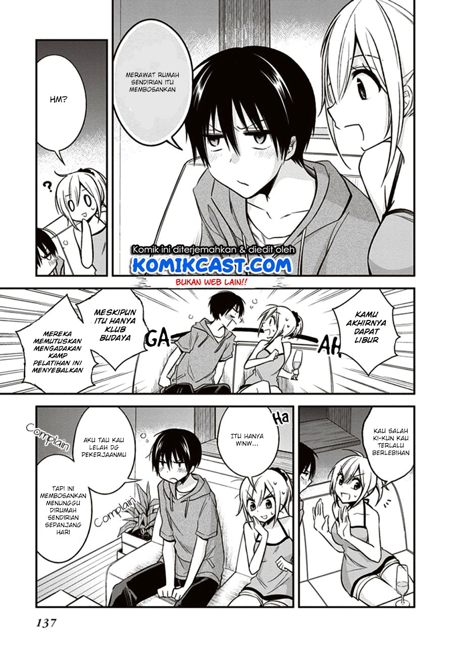 image-komik-koi-to-utatane-chapter-9-13/21