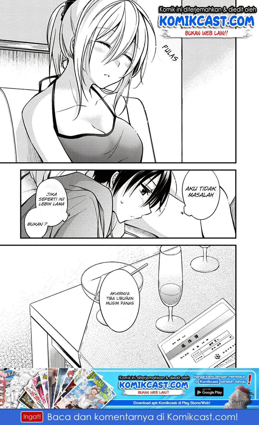 image-komik-koi-to-utatane-chapter-9-19/21