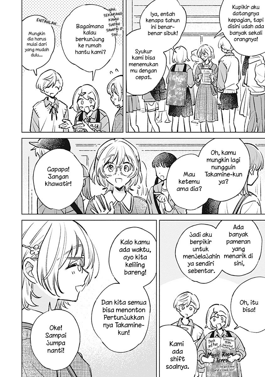 image-komik-koi-yori-aoku-chapter-21-5/20