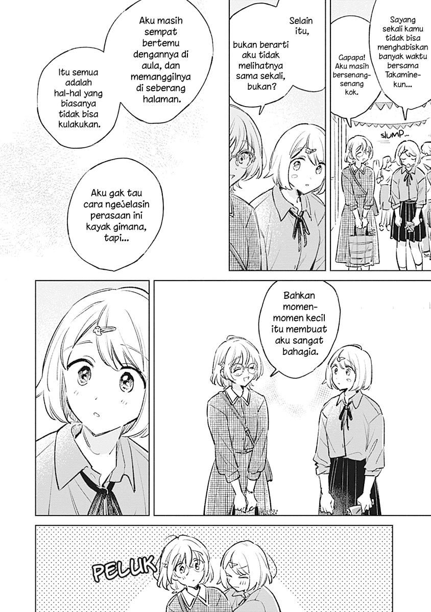 image-komik-koi-yori-aoku-chapter-23-3/25