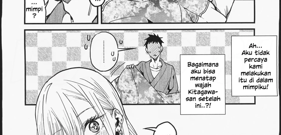 image-komik-koi-chapter-01-7/104