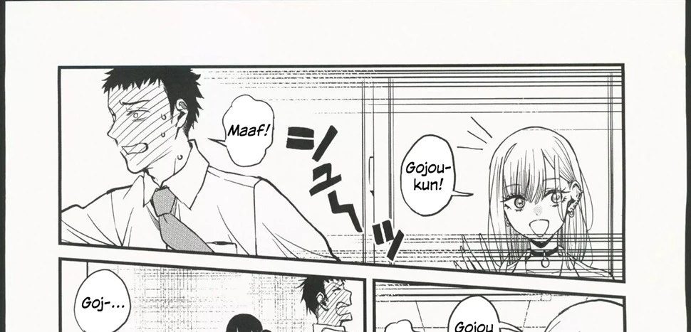 image-komik-koi-chapter-01-12/104