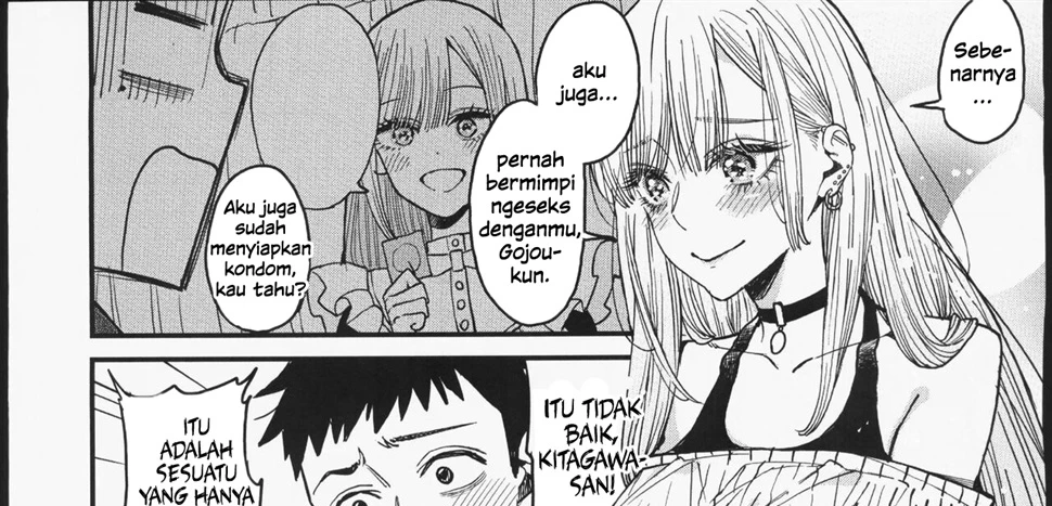 image-komik-koi-chapter-01-30/104