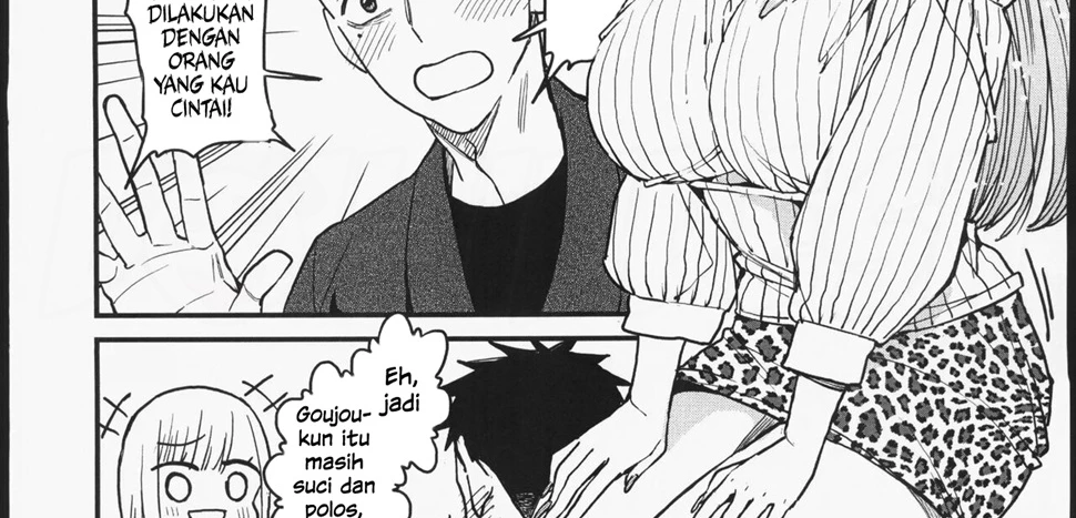 image-komik-koi-chapter-01-31/104