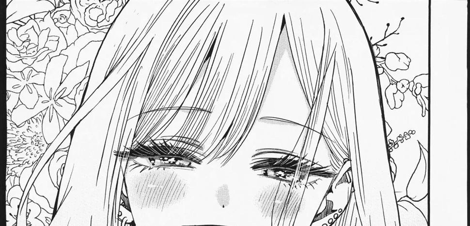 image-komik-koi-chapter-01-33/104