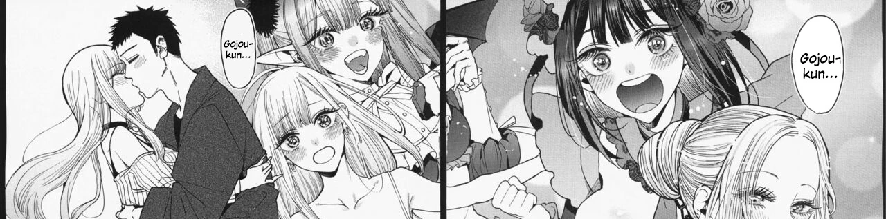 image-komik-koi-chapter-01-42/104