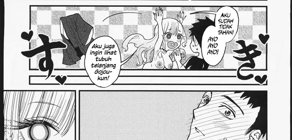 image-komik-koi-chapter-01-48/104