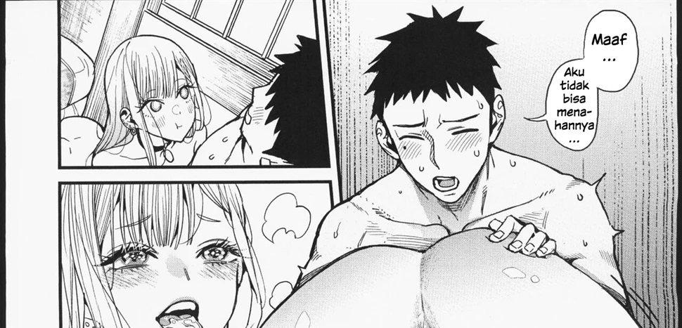 image-komik-koi-chapter-01-56/104