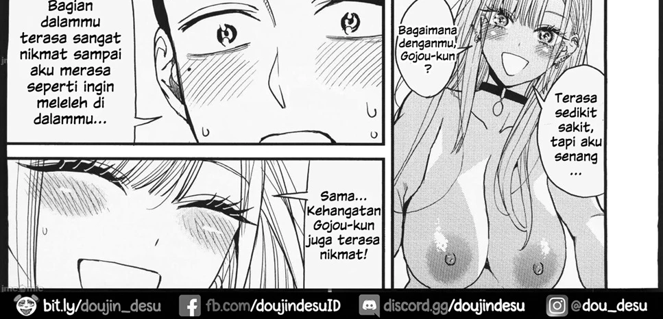 image-komik-koi-chapter-01-79/104