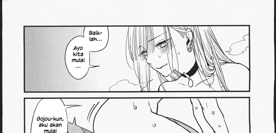 image-komik-koi-chapter-01-80/104