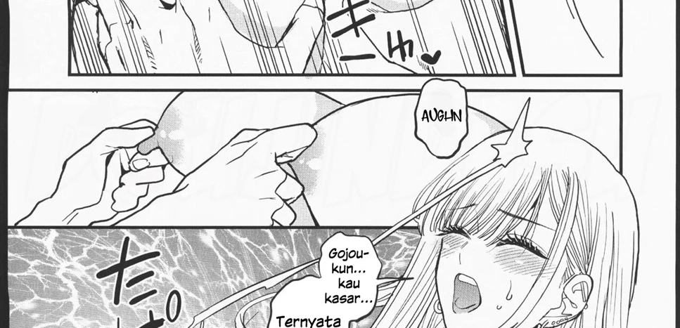 image-komik-koi-chapter-01-84/104