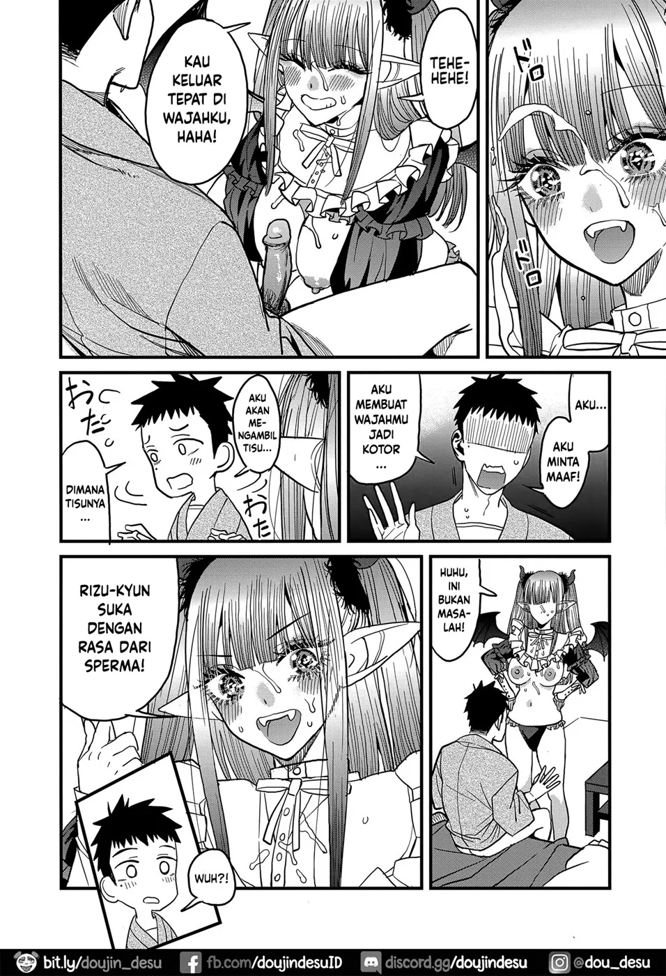 image-komik-koi-chapter-2-end-20/34