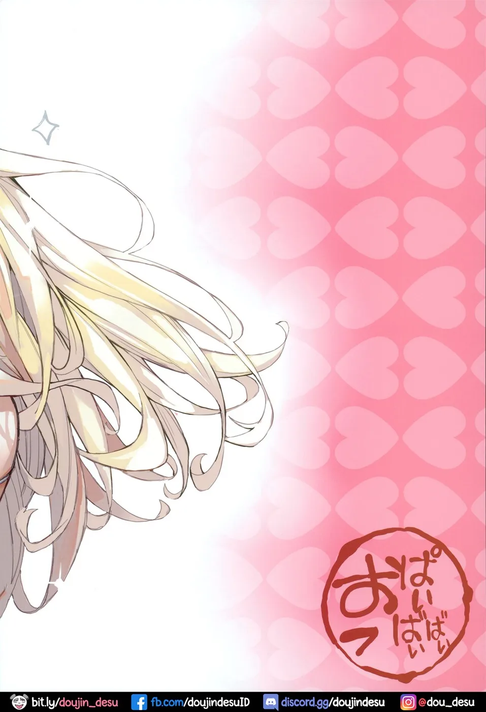 image-komik-koi-chapter-2-end-33/34