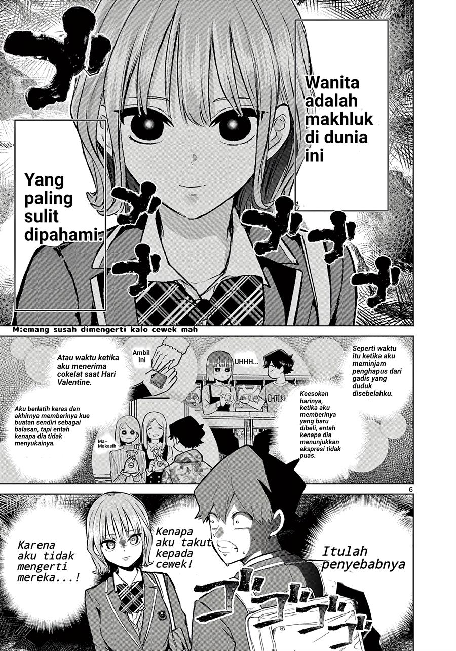 image-komik-koibami-shoujo-chapter-1-5/62