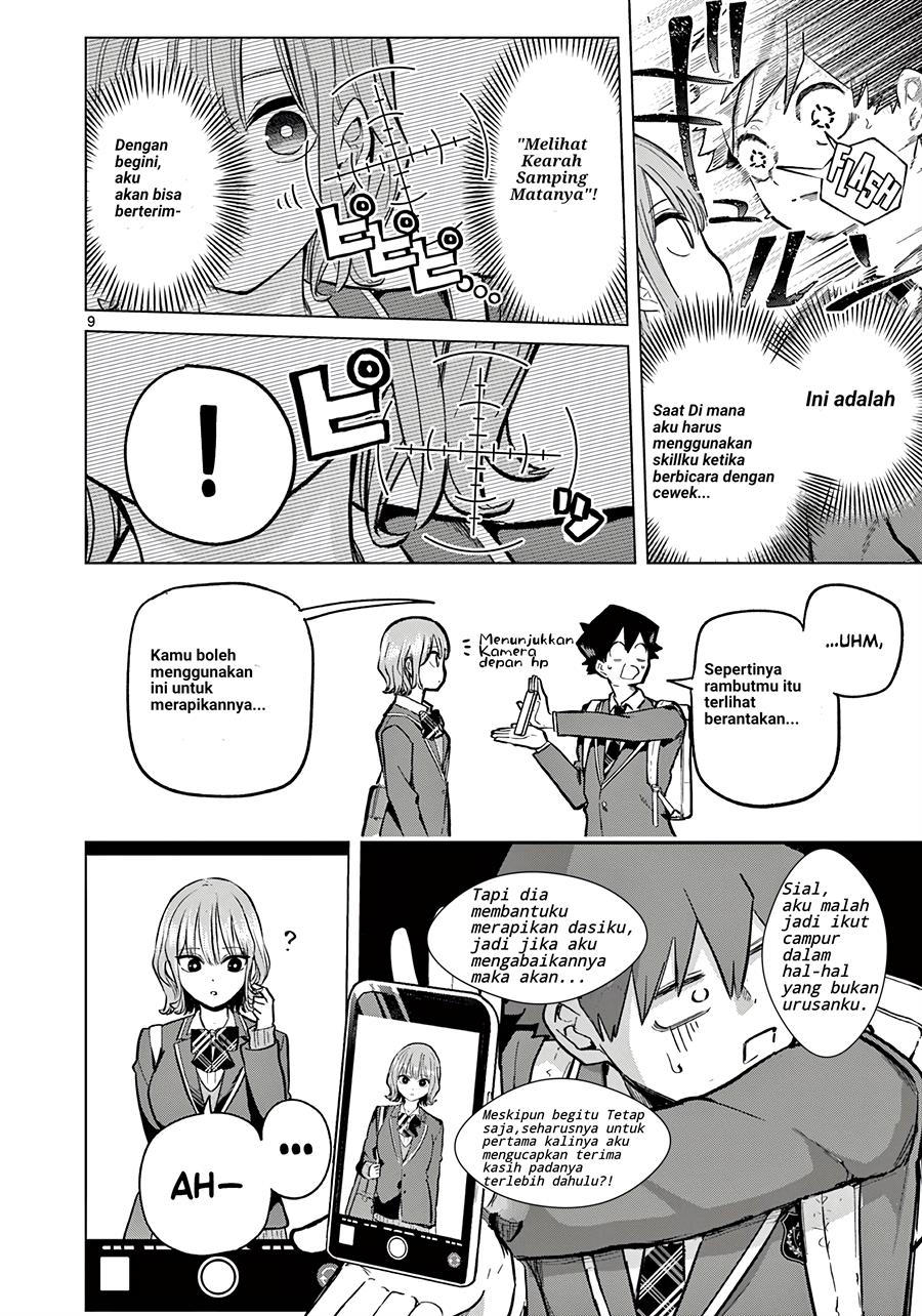 image-komik-koibami-shoujo-chapter-1-8/62