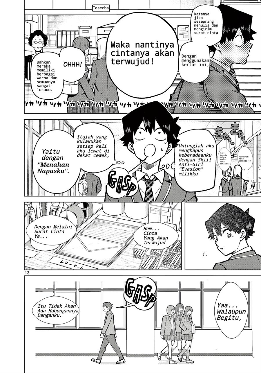 image-komik-koibami-shoujo-chapter-1-12/62