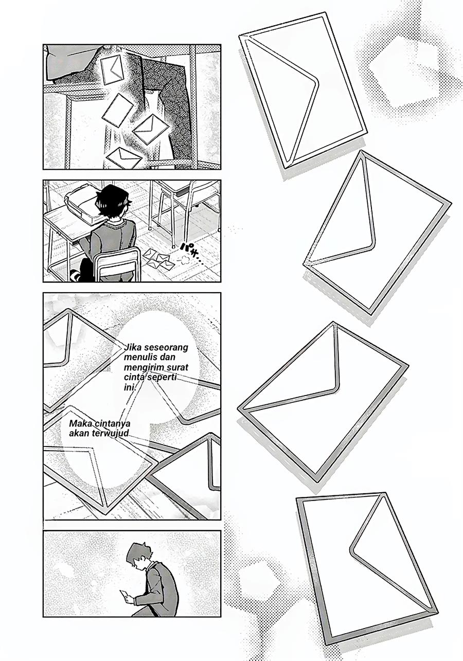 image-komik-koibami-shoujo-chapter-1-14/62