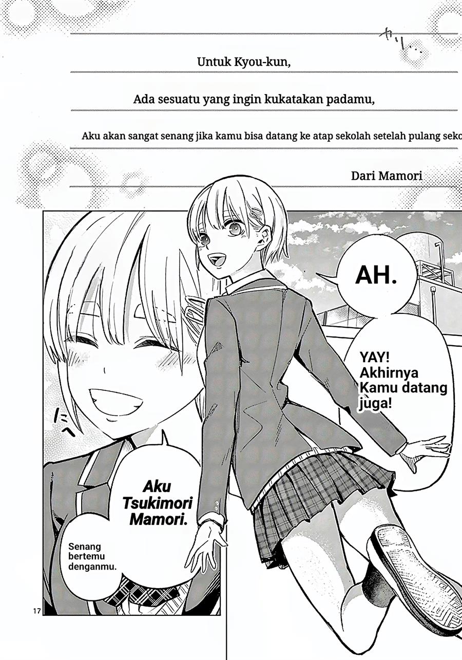 image-komik-koibami-shoujo-chapter-1-16/62