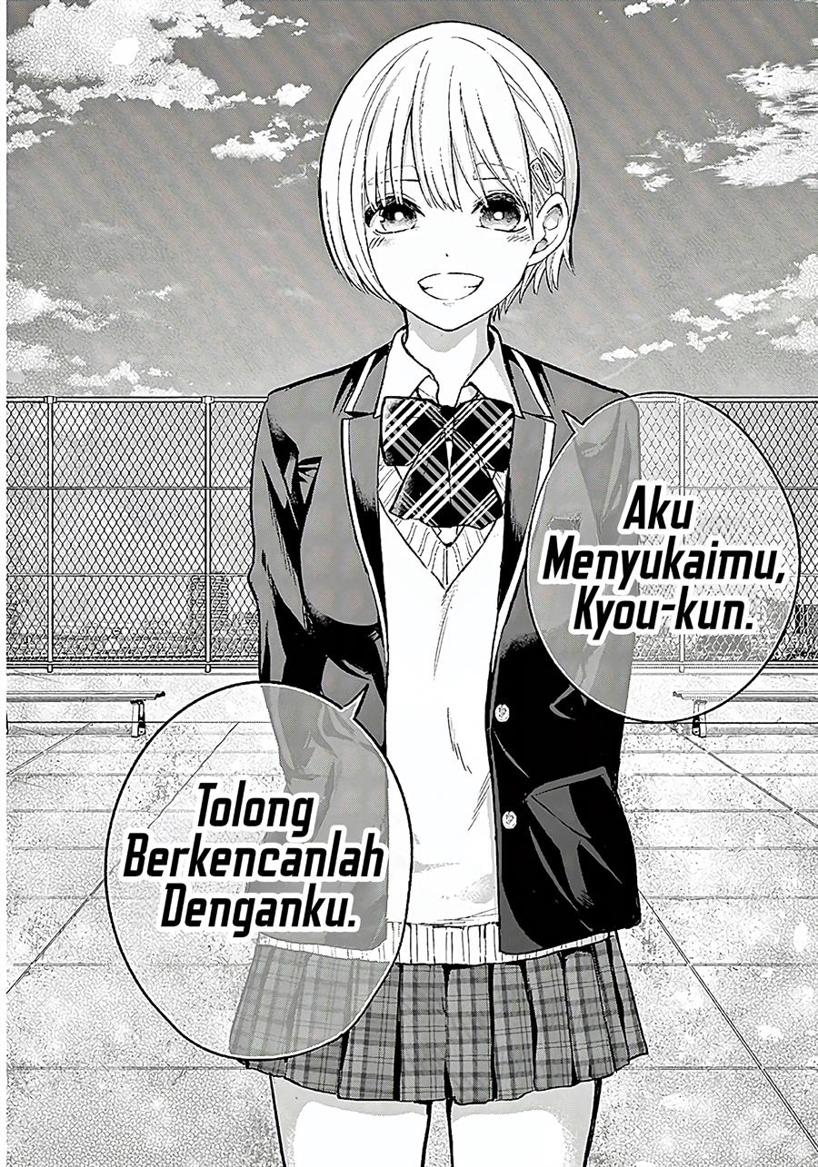 image-komik-koibami-shoujo-chapter-1-18/62
