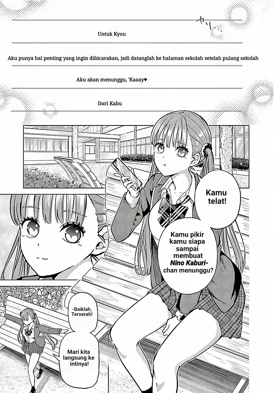 image-komik-koibami-shoujo-chapter-1-19/62