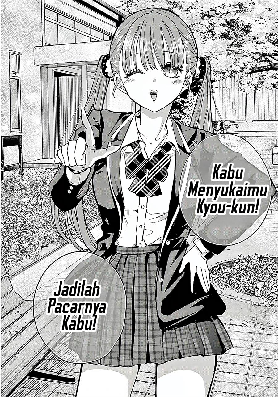 image-komik-koibami-shoujo-chapter-1-20/62