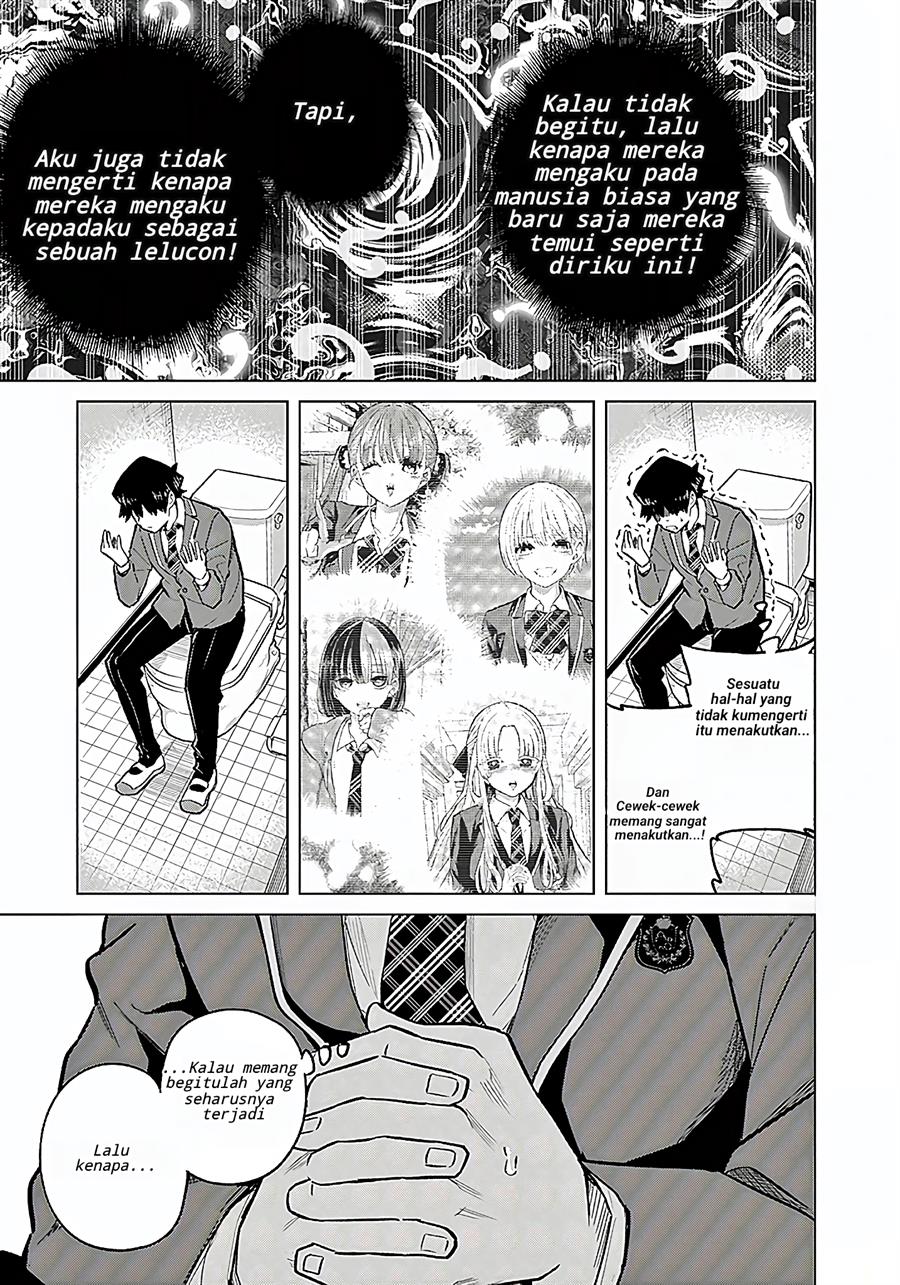 image-komik-koibami-shoujo-chapter-1-27/62