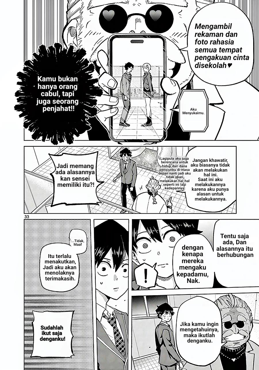 image-komik-koibami-shoujo-chapter-1-32/62