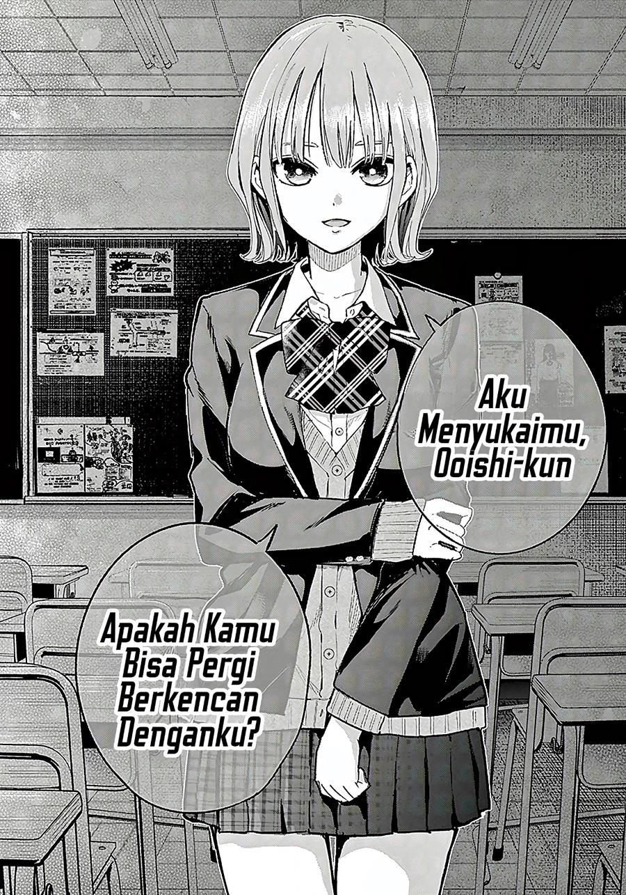 image-komik-koibami-shoujo-chapter-1-52/62