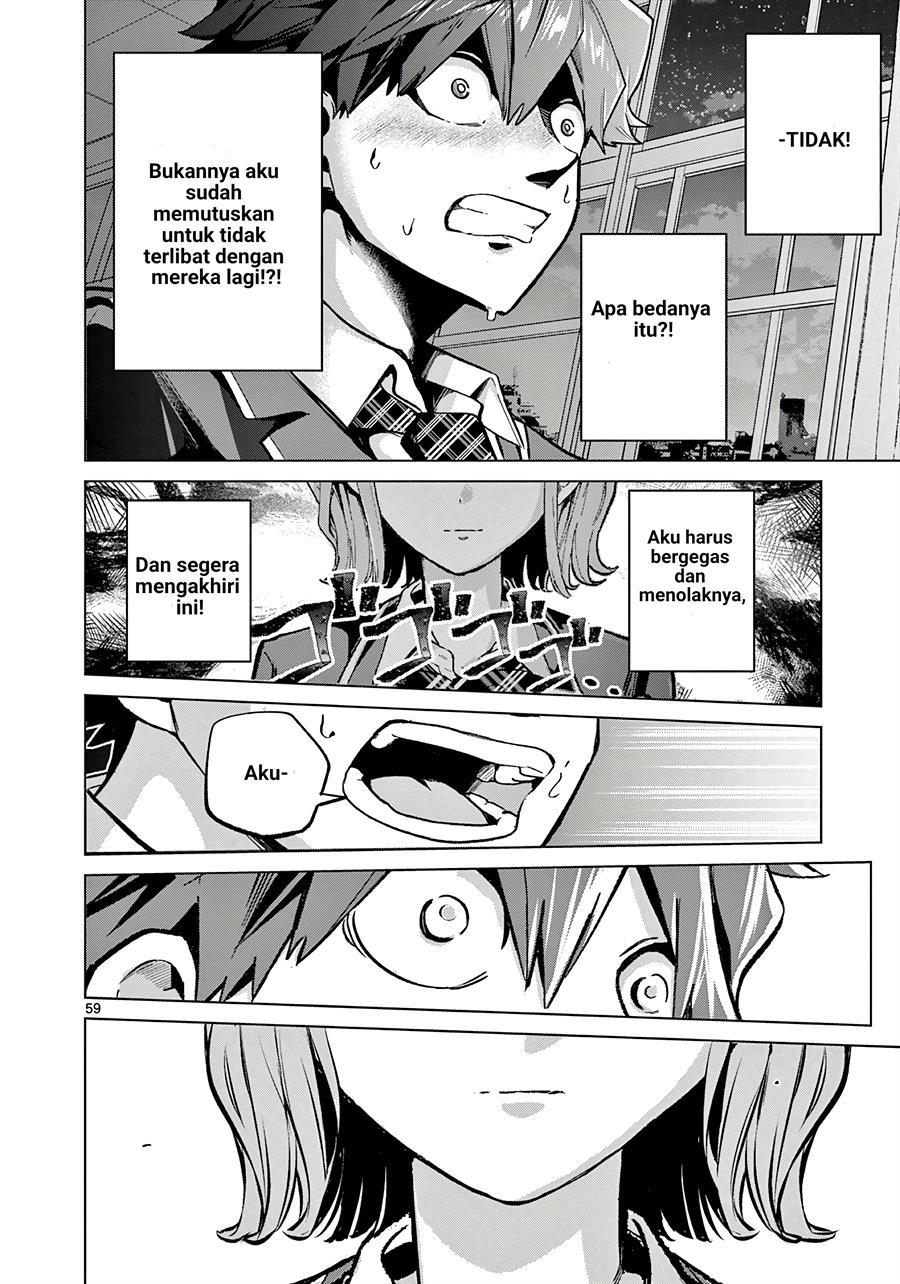 image-komik-koibami-shoujo-chapter-1-56/62