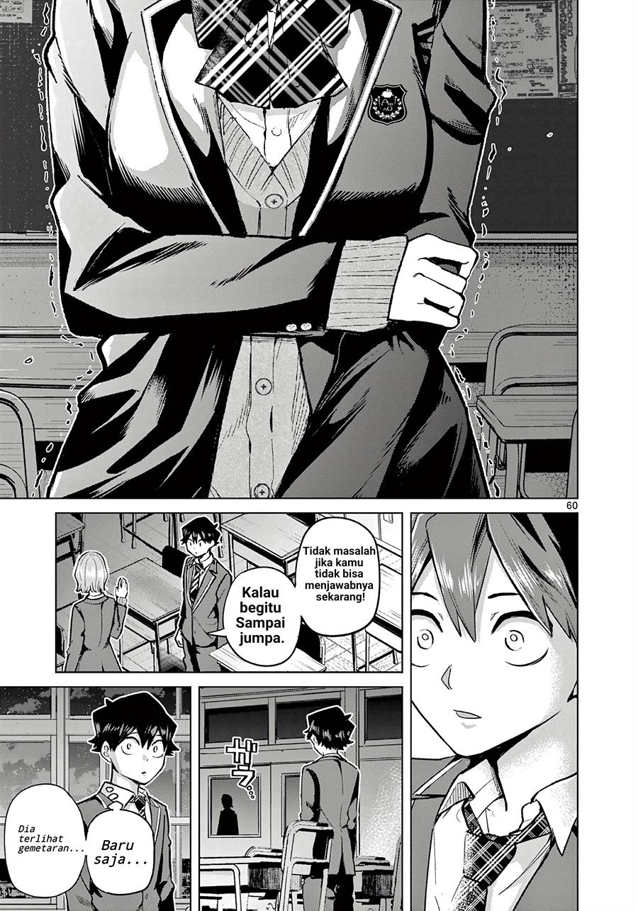 image-komik-koibami-shoujo-chapter-1-57/62