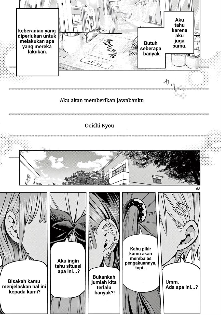 image-komik-koibami-shoujo-chapter-1-59/62