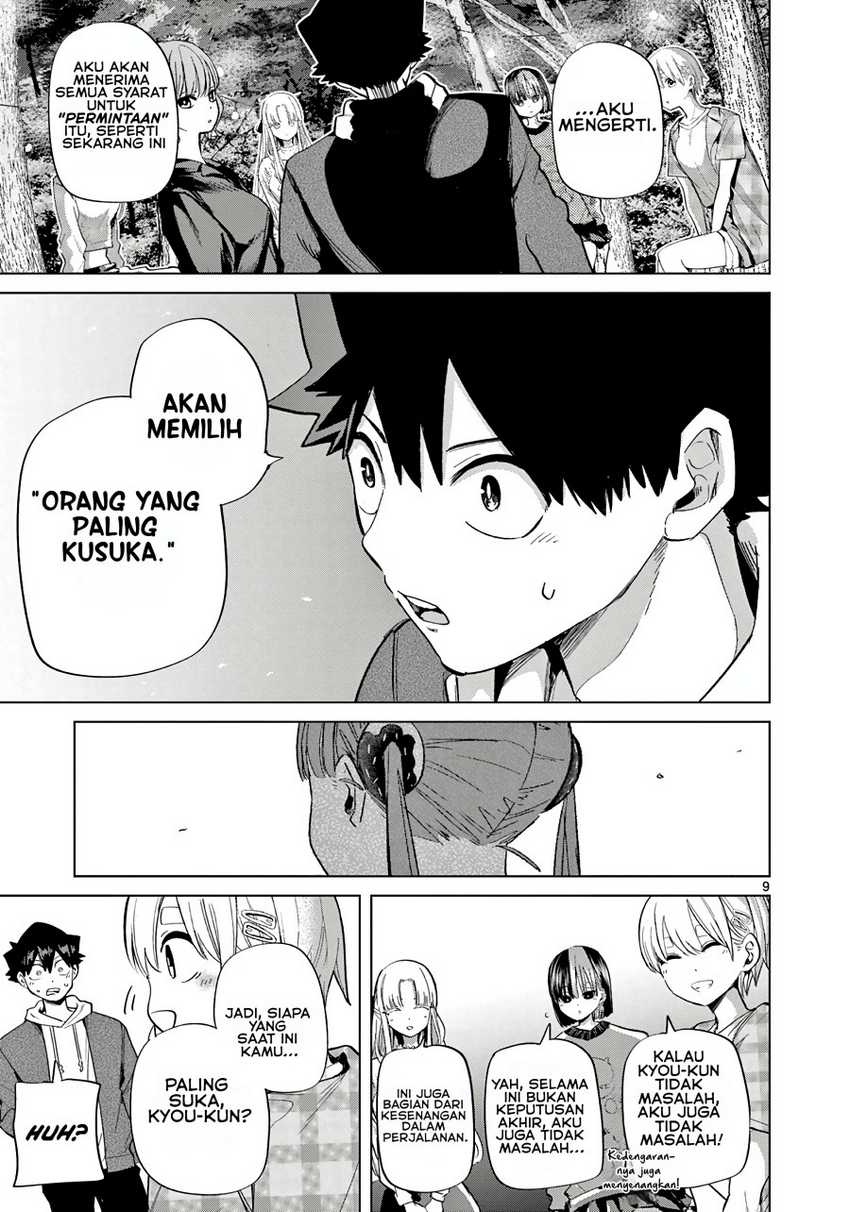 image-komik-koibami-shoujo-chapter-11-11/40