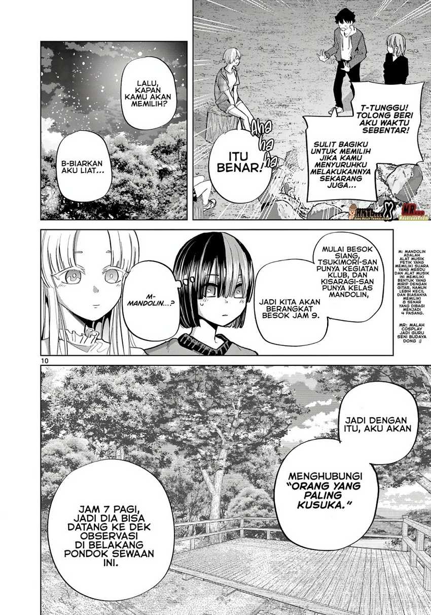 image-komik-koibami-shoujo-chapter-11-12/40