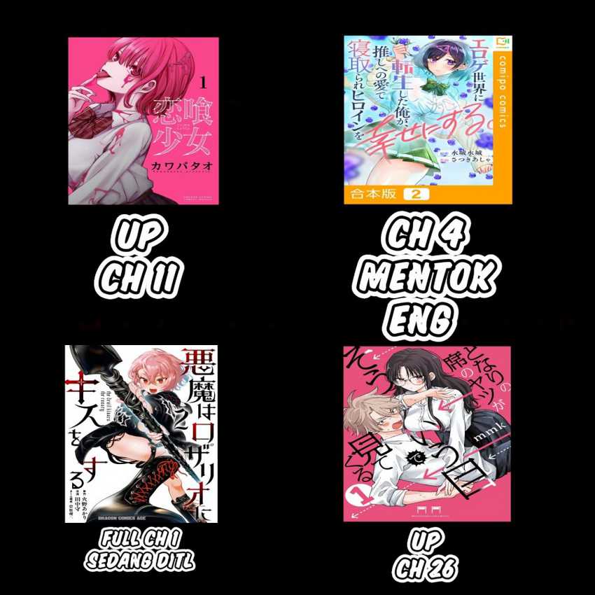 image-komik-koibami-shoujo-chapter-11-33/40