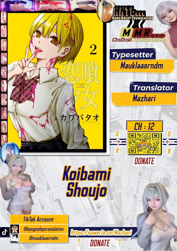 image-komik-koibami-shoujo-chapter-12-0/39