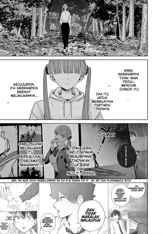 image-komik-koibami-shoujo-chapter-12-11/39