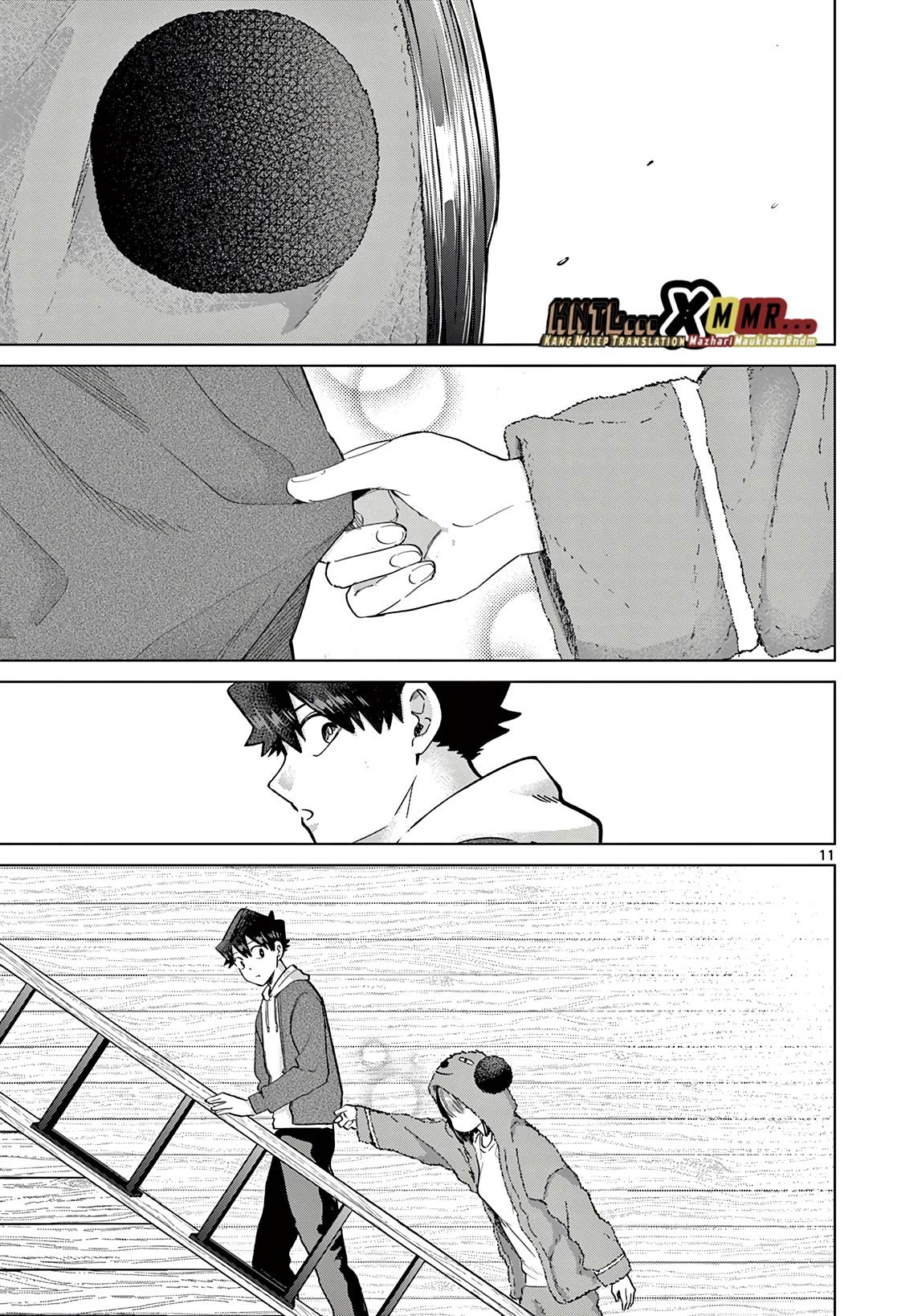 image-komik-koibami-shoujo-chapter-12-15/39