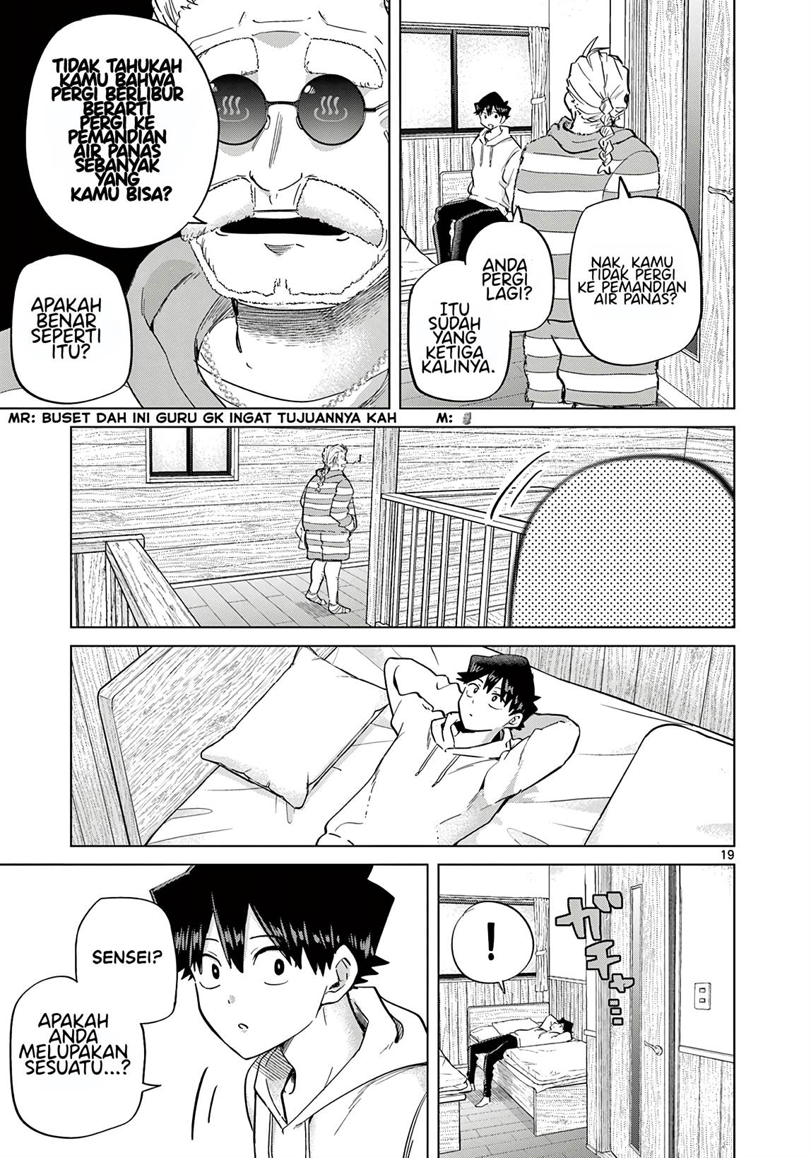 image-komik-koibami-shoujo-chapter-12-24/39