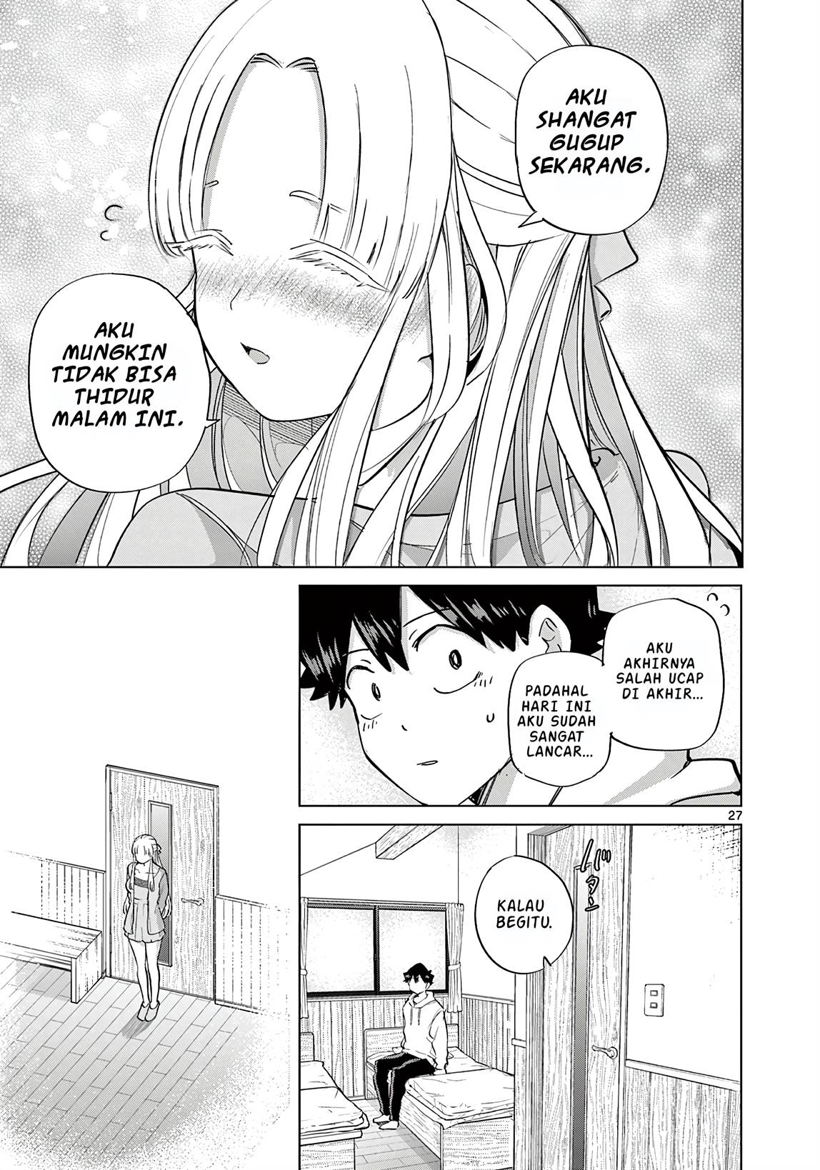 image-komik-koibami-shoujo-chapter-12-32/39