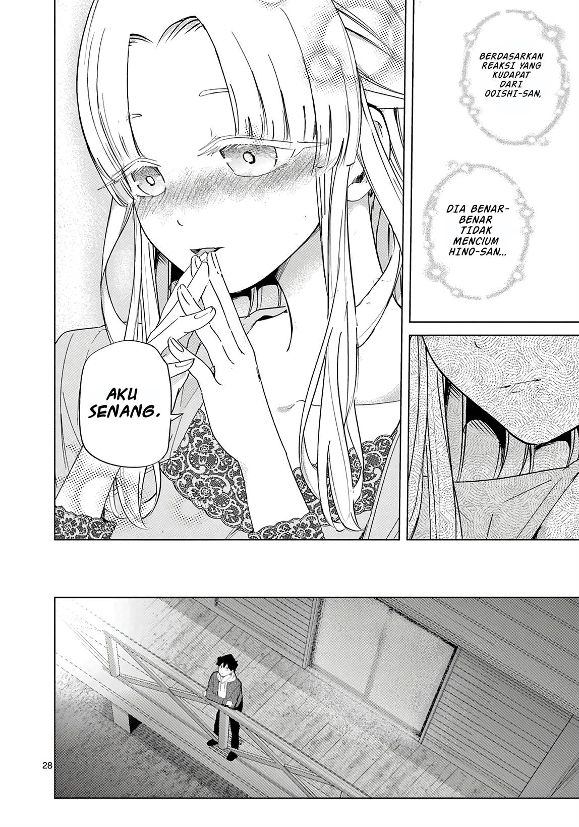 image-komik-koibami-shoujo-chapter-12-33/39