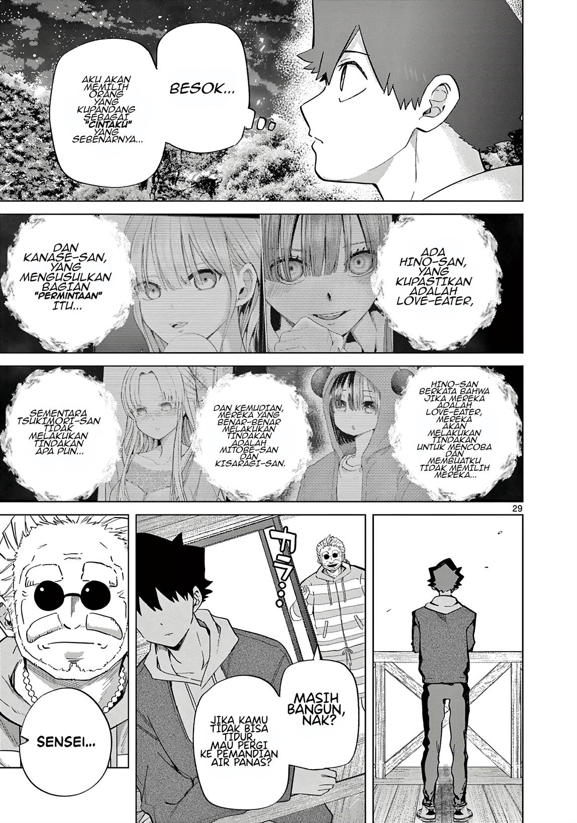 image-komik-koibami-shoujo-chapter-12-34/39