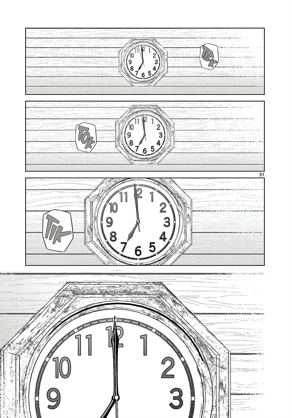 image-komik-koibami-shoujo-chapter-12-36/39