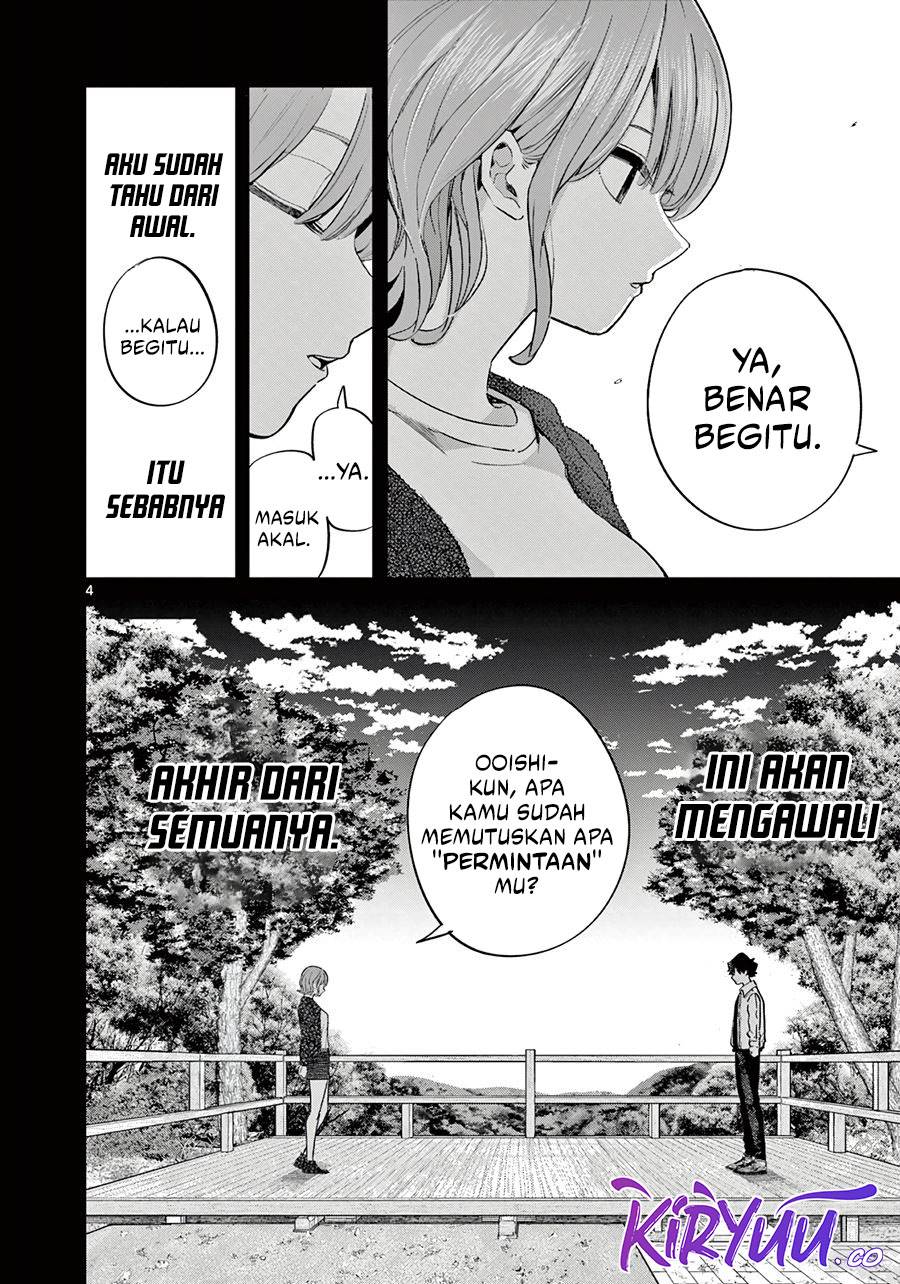 image-komik-koibami-shoujo-chapter-13-4/36