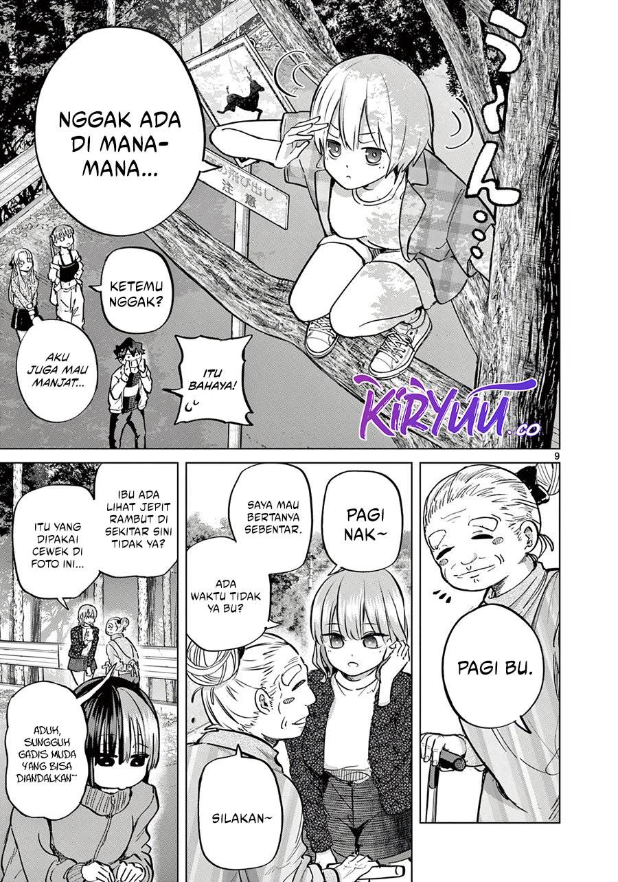 image-komik-koibami-shoujo-chapter-14-9/23