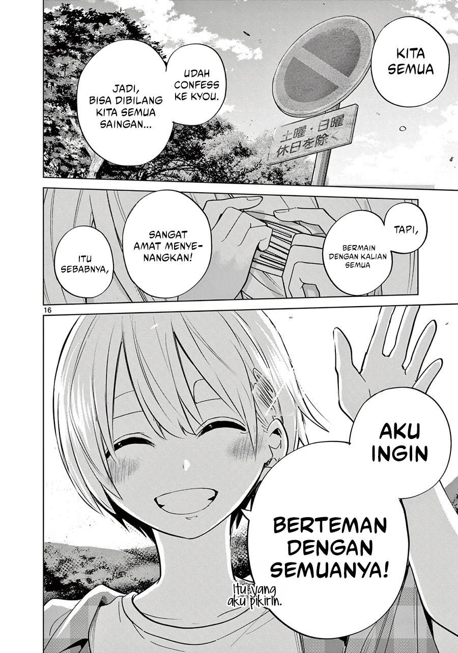 image-komik-koibami-shoujo-chapter-14-16/23