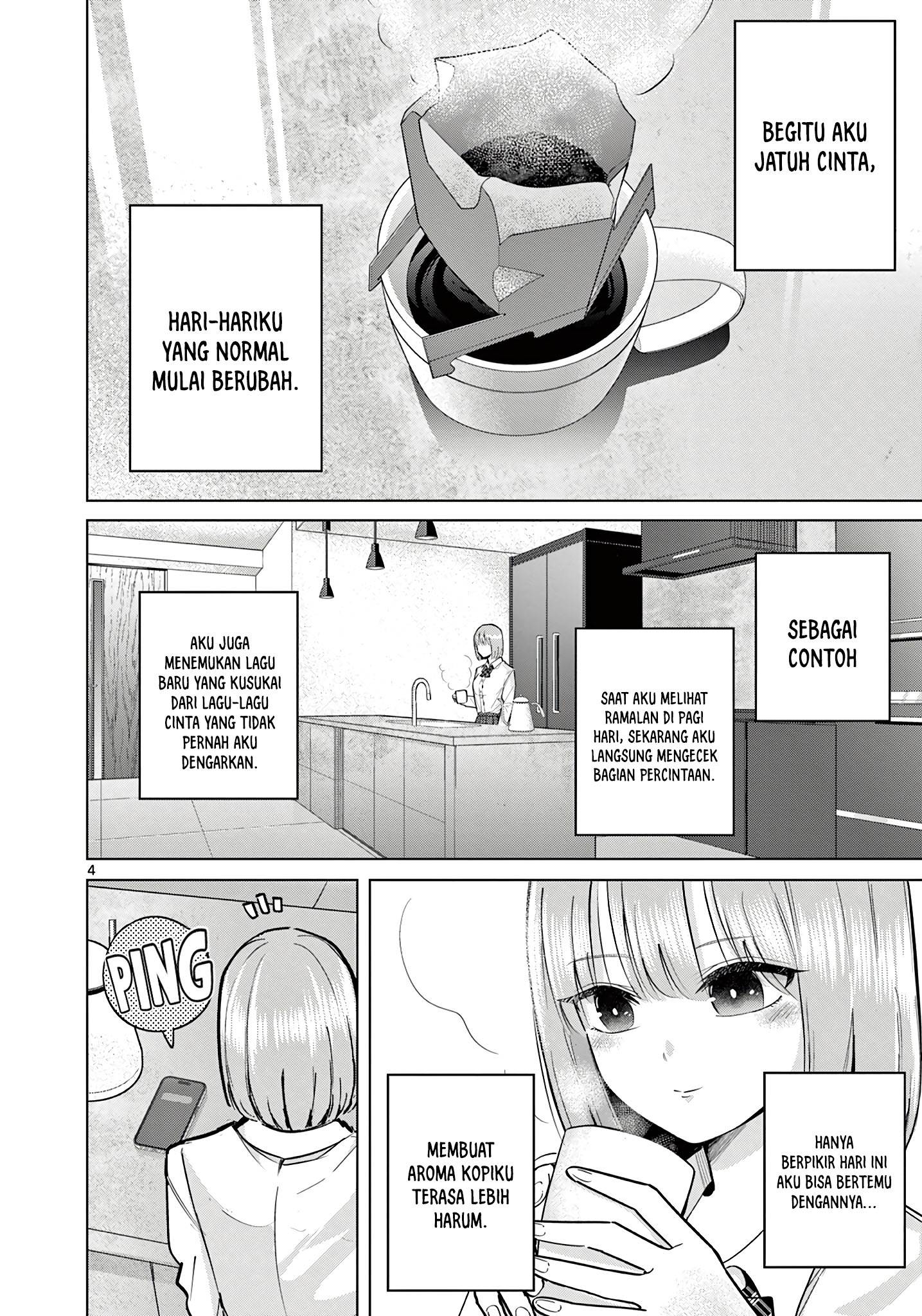 image-komik-koibami-shoujo-chapter-16-4/19