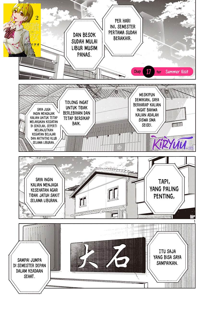 image-komik-koibami-shoujo-chapter-17-1/21