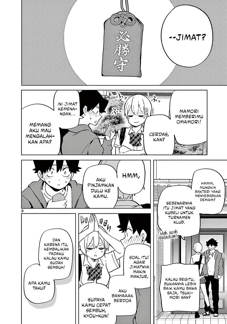 image-komik-koibami-shoujo-chapter-17-8/21