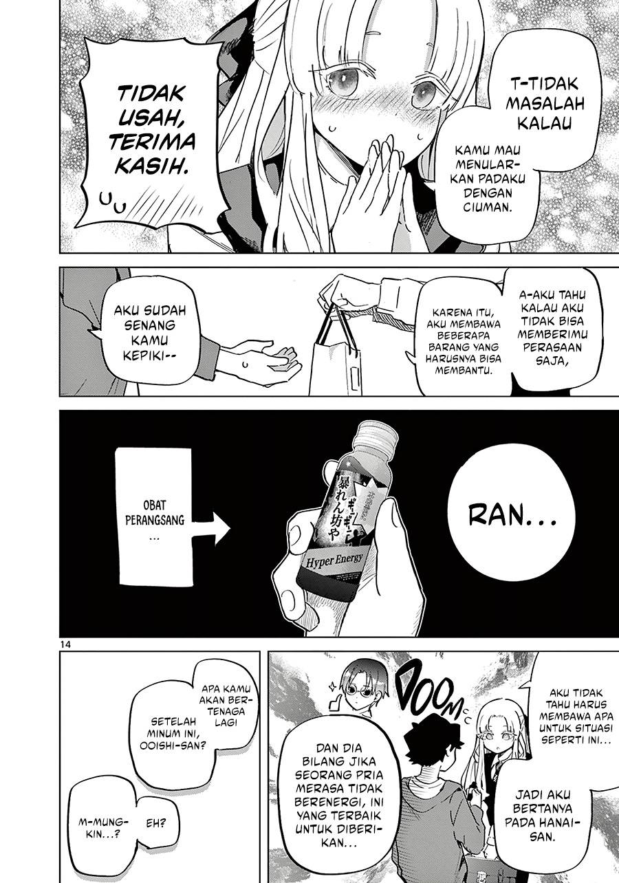 image-komik-koibami-shoujo-chapter-17-14/21